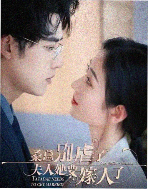 双重曝光 短片封面 北京影视学院导演进修课程作品
