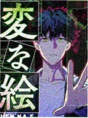 实验影像题材图鉴封面