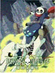 编剧工作坊公开课资讯配图